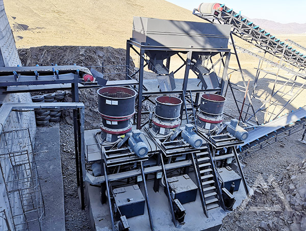 Single Cylinder Hydraulic Cone Crusher