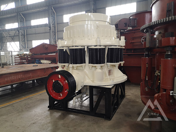 Compound Cone Crusher