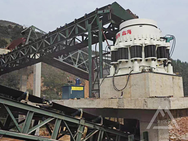 PSG-cone-crusher
