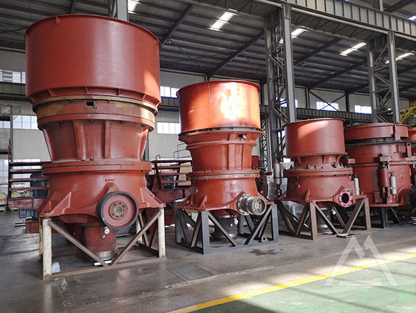 Single Cylinder Hydraulic Cone Crusher