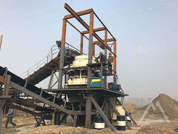 ZX Compound Cone Crusher