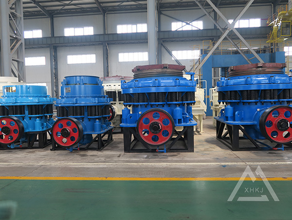 PSG-cone-crusher