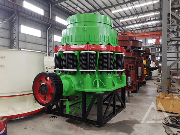 ZX Compound Cone Crusher