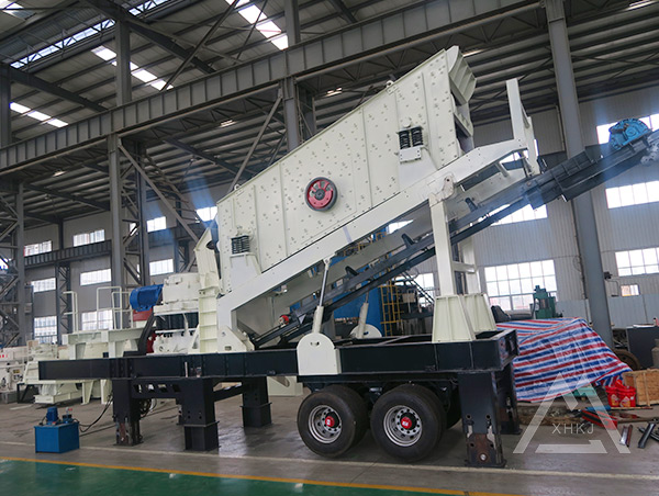 PC Series Mobile Cone Crusher Plants