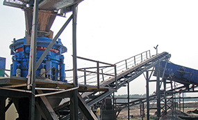 How about the crushing effect of the cone crusher?