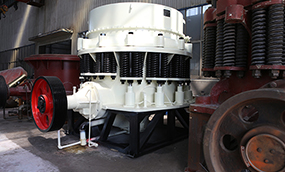 Is large cone crusher expensive or not?