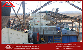 The application of Multi - cylinder Hydraulic Cone Crusher