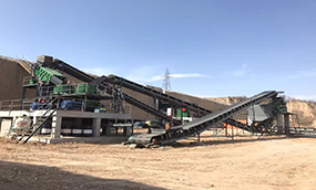 How to develop granite stone production plant ?