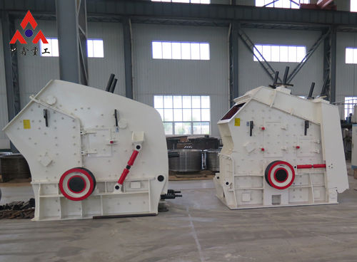 impact crusher machine.jpg