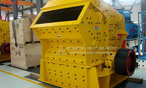 The working principle of new impact crusher