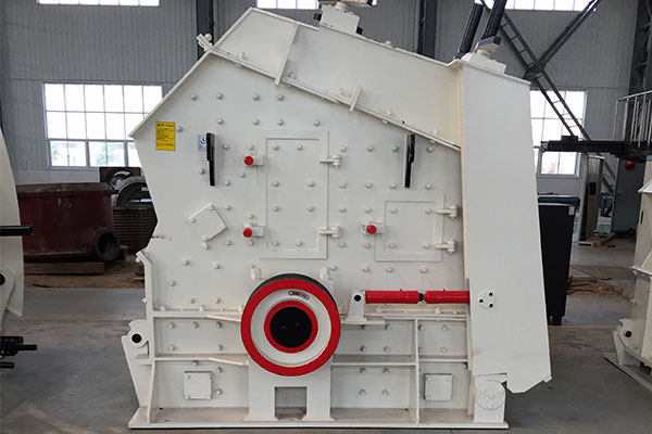 How does the impact crusher work ?