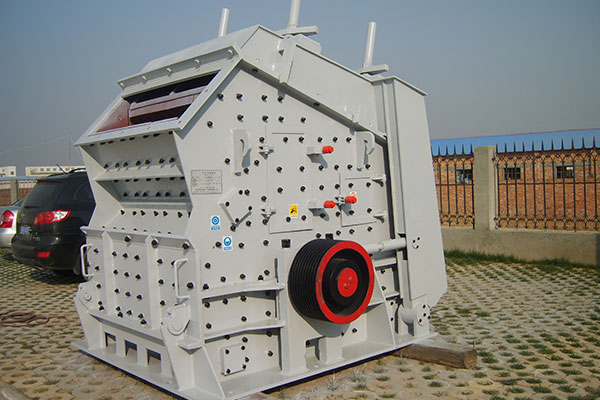 impact--crusher.jpg