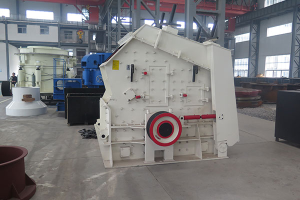 impact crusher