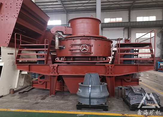 Reason Analysis of Abnormal Vibration of Sand Making Machine