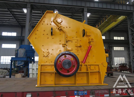 How to do the daily cleaning of the impact crusher