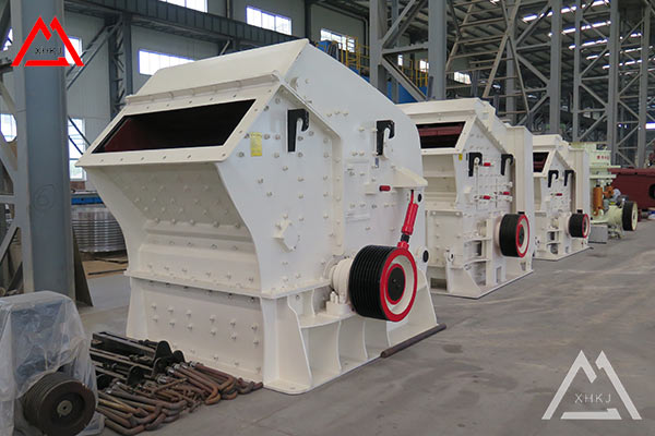 What are the advantages and disadvantages of impact crusher?