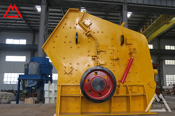 What are the factors that affect the efficiency of the impact crusher