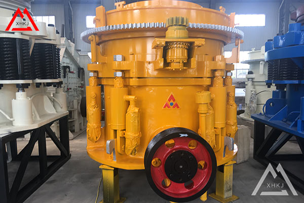 What is the function of dust collector on cone crusher