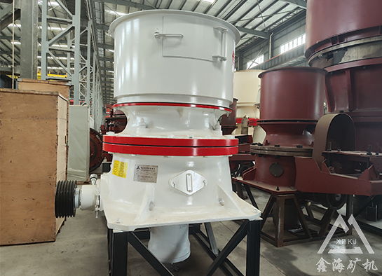 How to choose a single cylinder hydraulic cone crusher