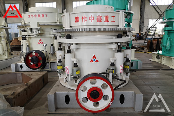 Analysis of Looseness of Adjustment Ring of Cone Crusher
