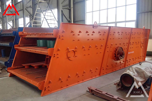 How to view the amplitude of the vibrating screen?