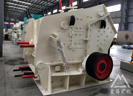How to adjust the discharge particle size of impact crusher