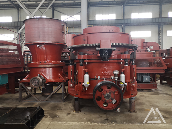How to maintain a running cone crusher