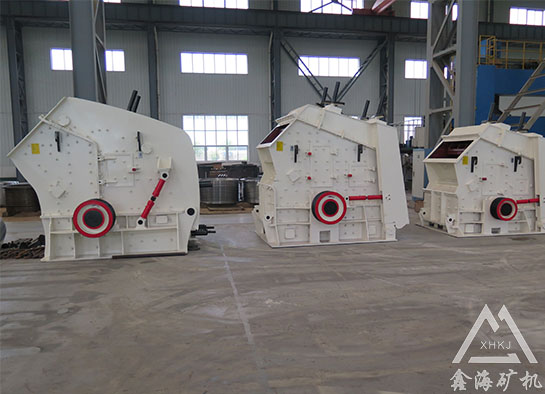 What factors affect the price of impact crusher