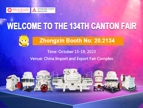 Welcome To The 134th Canton Fair - Zhongxin Booth: 20.2134