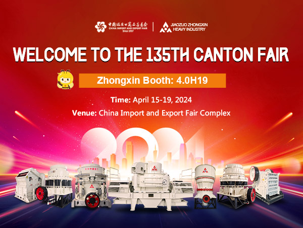 Welcome to the Zhongxin Heavy Industry booth at the 135th Canton Fair