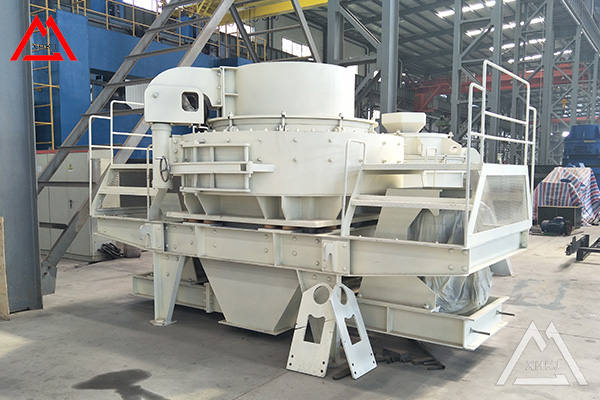 What are the characteristics of vertical shaft impact crusher