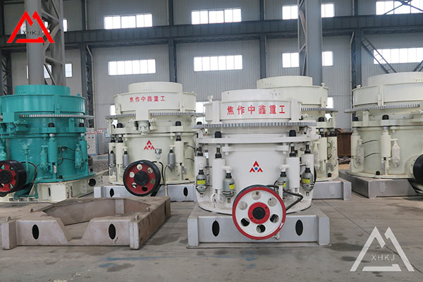 Introduction of stone cone crusher