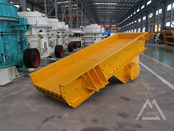 ZSW Series Vibrating Feeder