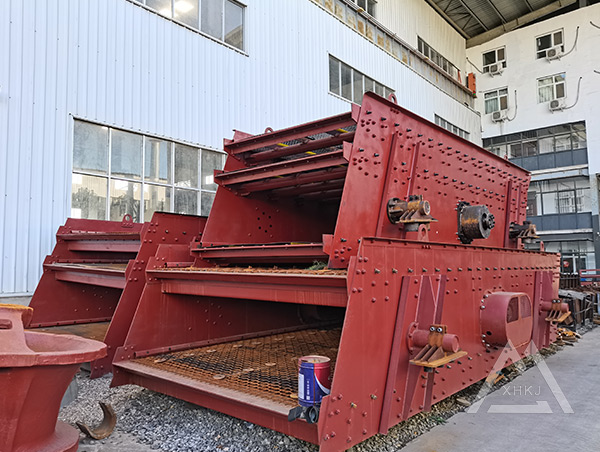 Circular Vibrating Screen