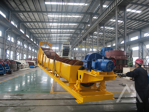 XL series spiral sand washing machine