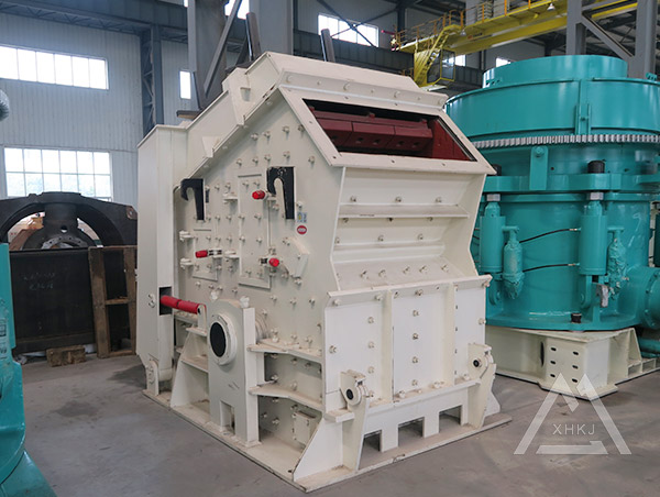 Impact Crusher