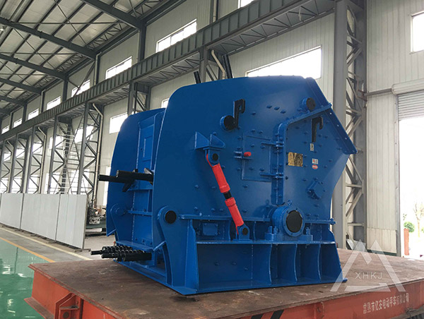 Impact Crusher